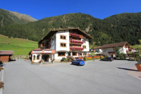  Alpenhof Pitztal  Санкт-Леонхард Пицталь